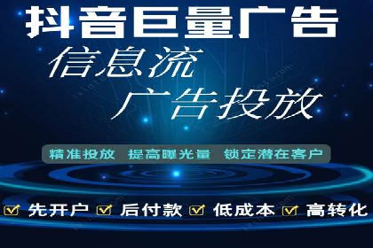 百度推广代理的五大优势及其实战案例